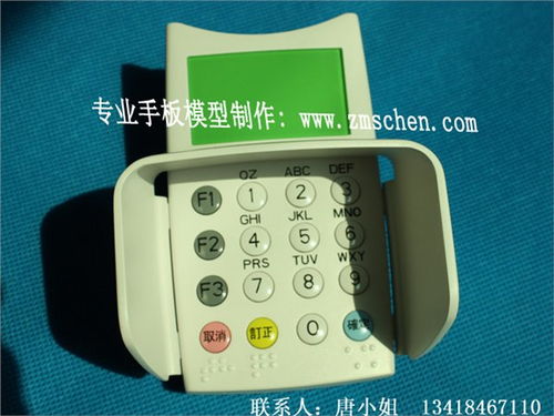 供应山西手板模型生产与医疗器械租赁 深圳市智铭盛手板模型制作公司的专业服务